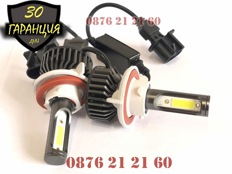 Умалени LED диодни крушки фарове CANBUS H13 9008 ЛЕД Бяла Светлина