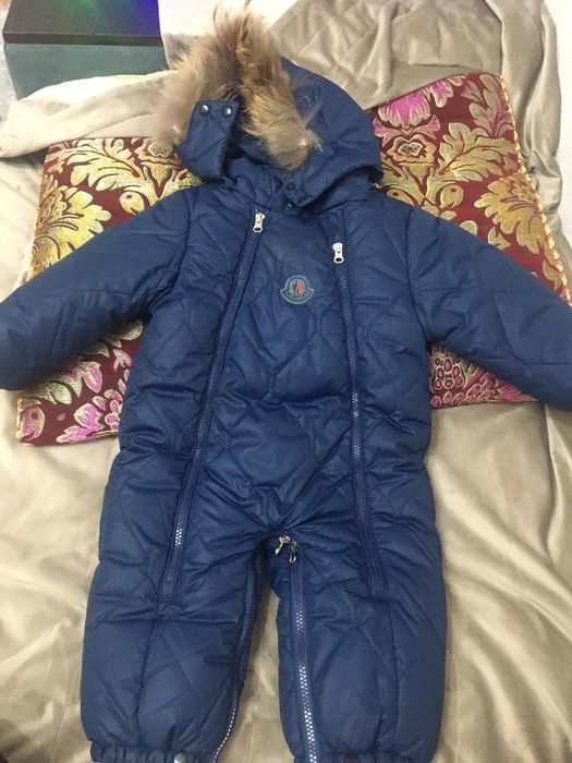 Детский Комбинезон