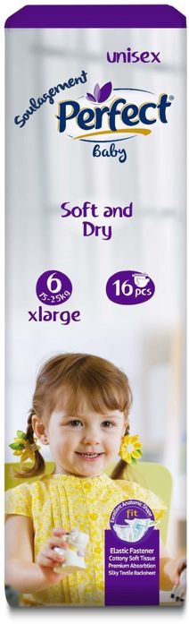 Продам подгузники