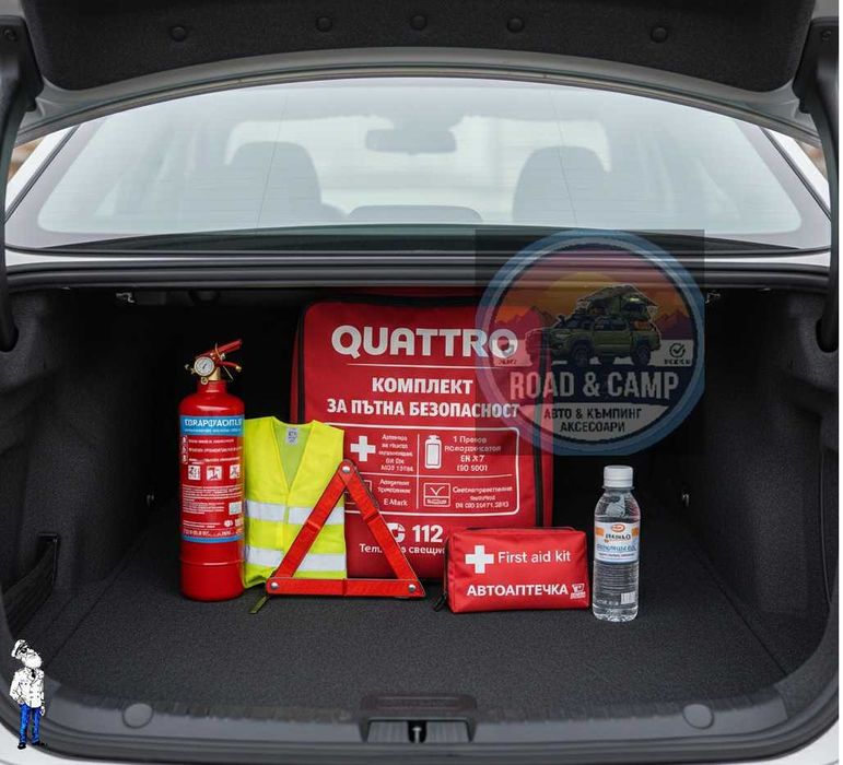 Авариен комплект за пътна безопастност, сертифициран пожарогасител