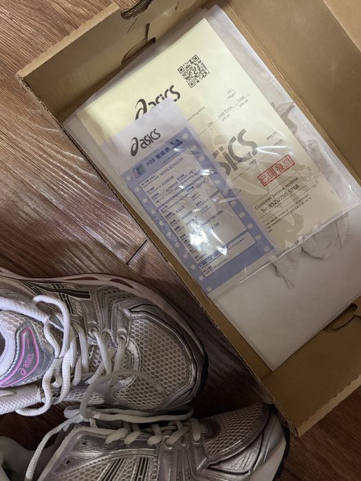 Asics Gel- Kayano 14 silver/pink