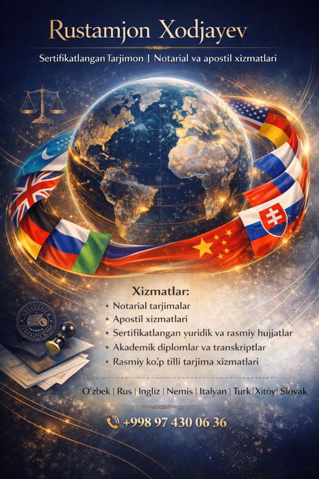 Нотариальный перевод, Tarjima ,Tarjimonlik