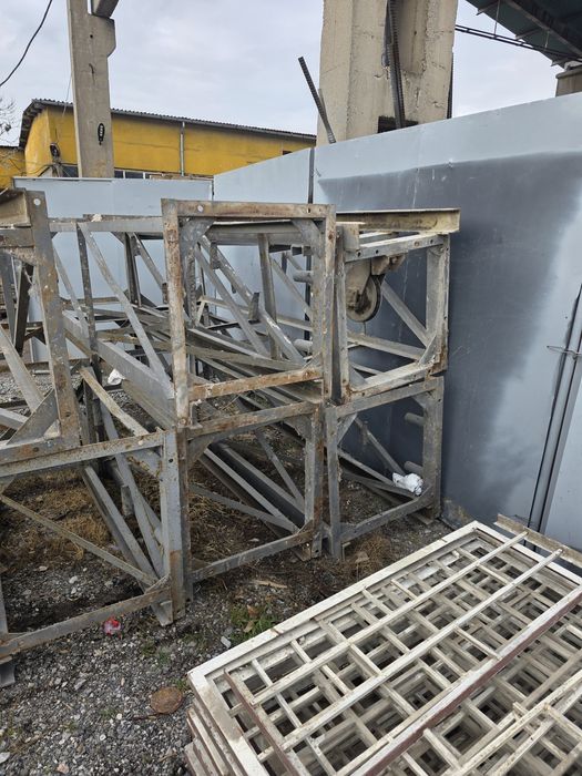 Строителен Хаспел