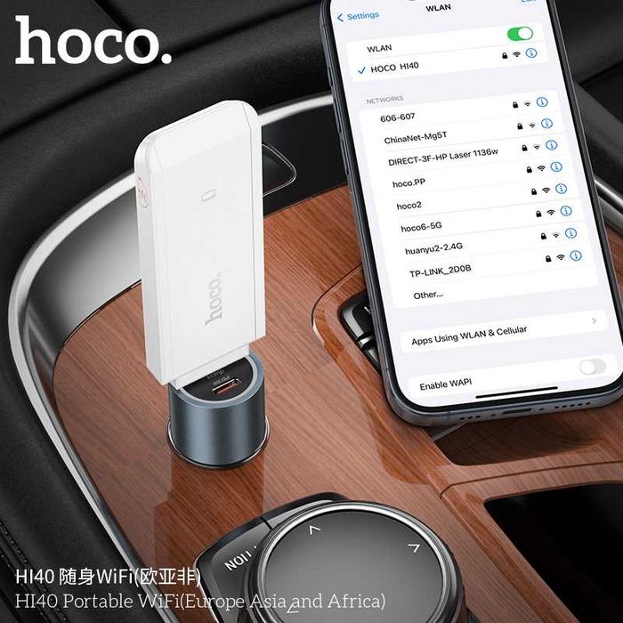 Hoco HI40 Переносной Wi-Fi 6 роутер Чипсет ZTE Micro-SIM 4G (150 Мбит)