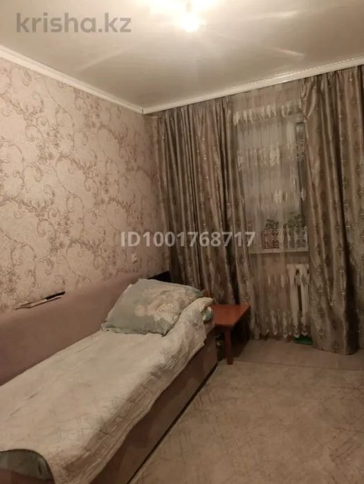 Недвижимость квартира