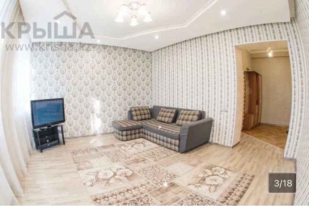 2х комнатная ЦЕНТР ГОРОДА МАРТ