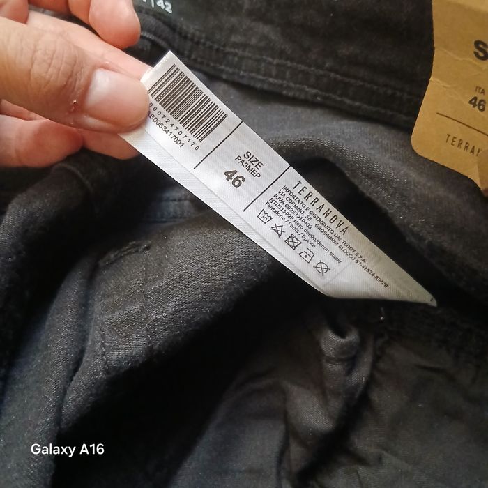 Murskoy shim sotiladi. EAG.