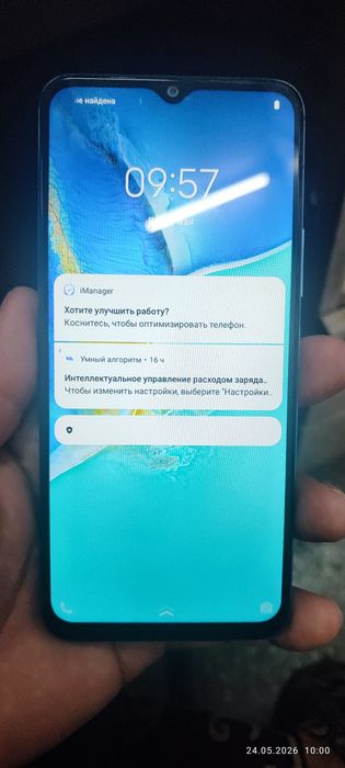 Продам Vivo Y15s