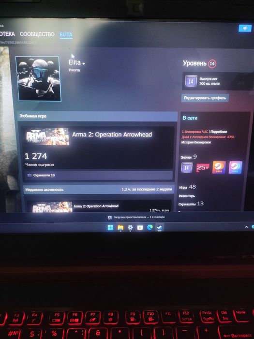 продам стим аккаунт