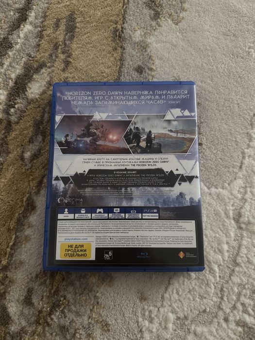 Продаю диск на игру Horizon Zero Dawn на Пс