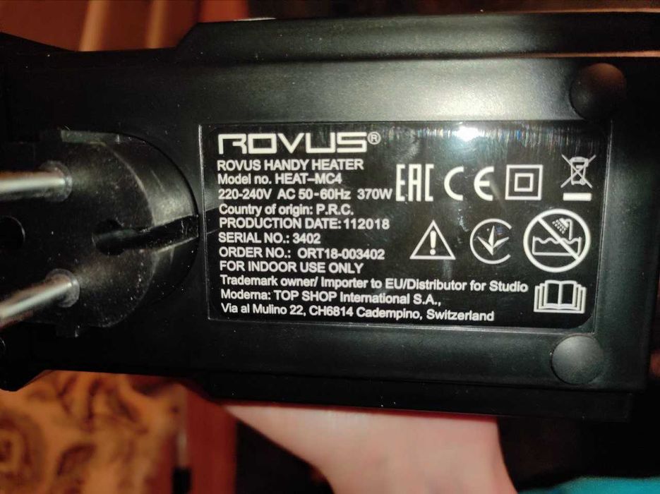 продам  обогреватель