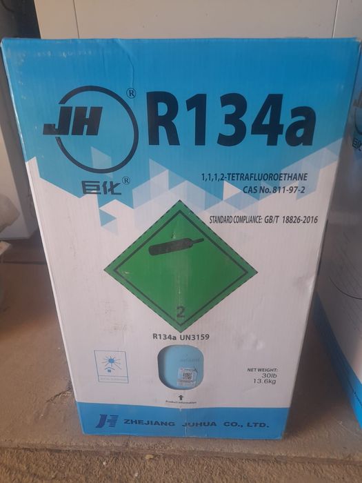 Фреон r134a refrigerant