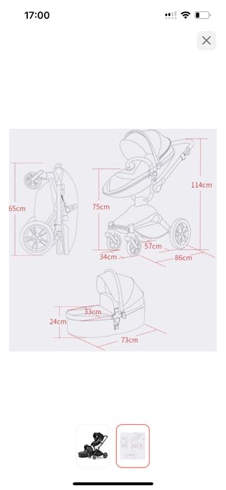 Коляска в хорошем состоянии
