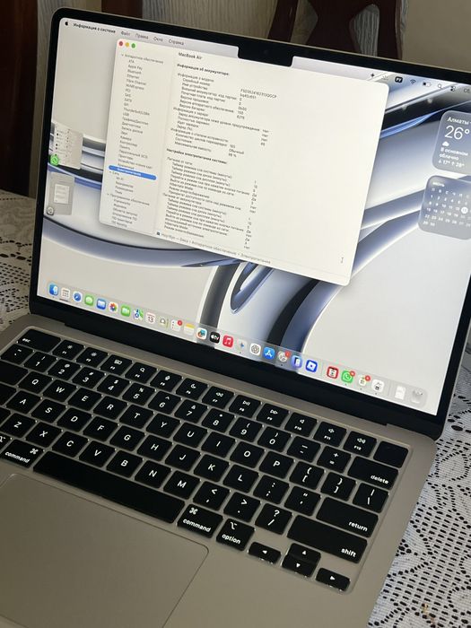 Apple MacBook air 13 m2
