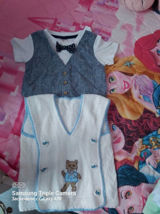 Дрехи за новородено момченце