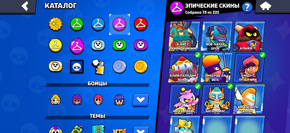 Олд аккаунт 2019 года