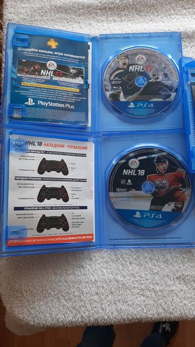 Диски игровые на плэй стэйшен.