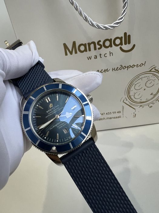 Часы Мужские Наручные