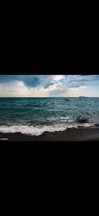 Продается база отдыха