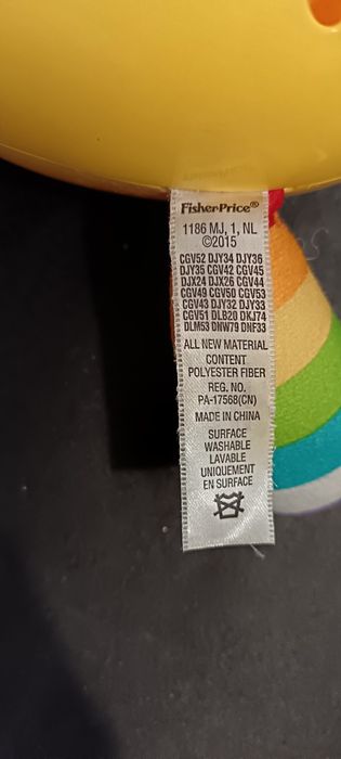 Fischer Price, Beat Bo