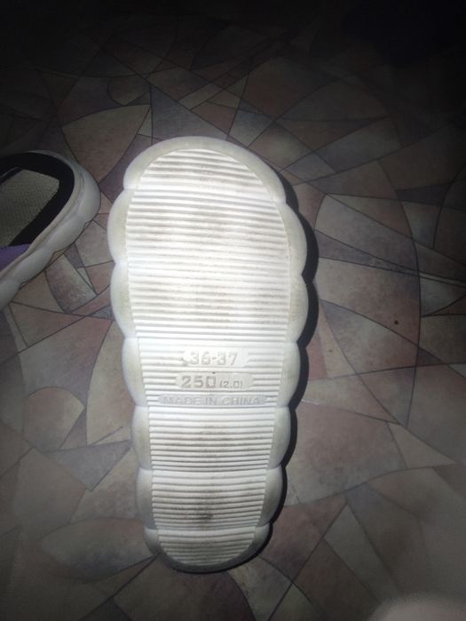 тапочки с куроми СРОЧНО!