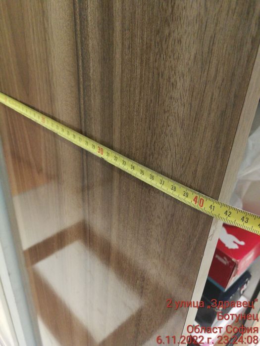 Портманто със плъзгащто огледало