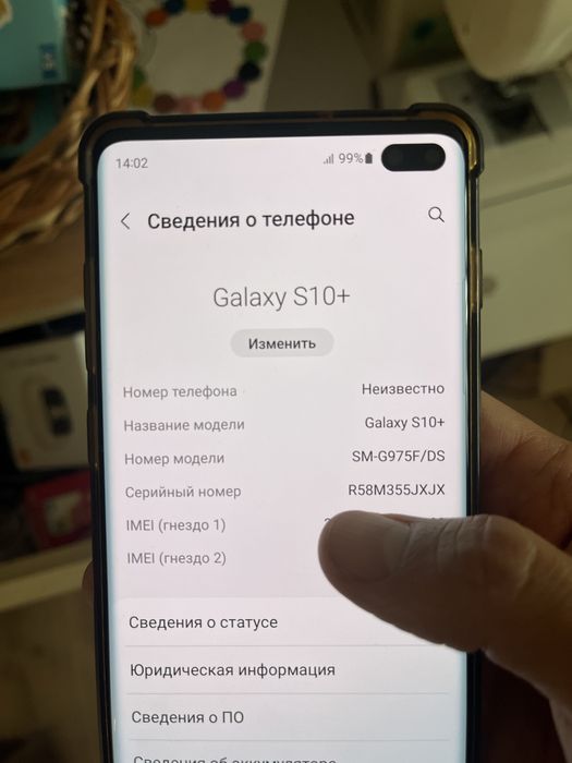 Samsung galaxy s10+