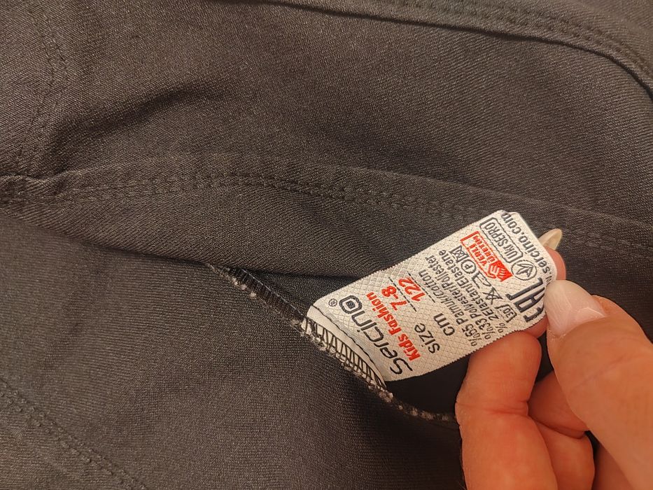 Якета без забележки