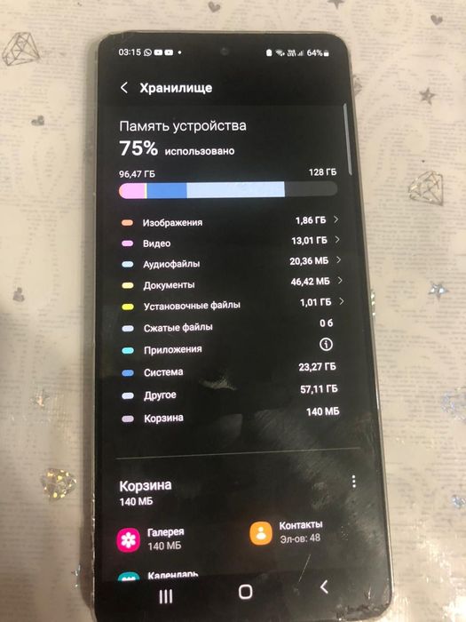 Продам или обменяю Samsung Galaxy A73 5G 128GB