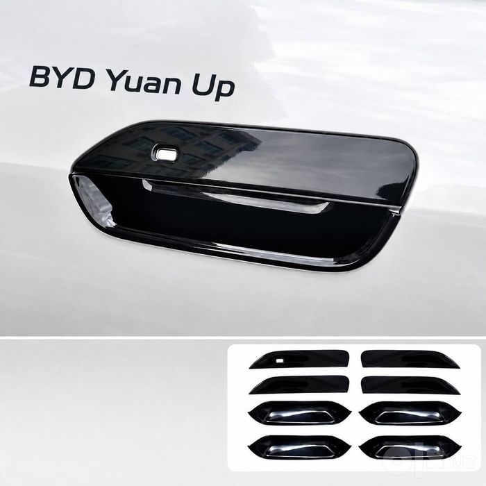 Аксессуары для BYD YUAN UP