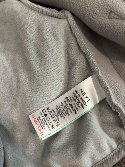 Бебешко яке Next 62см