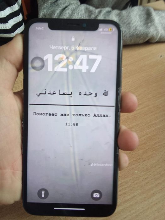 Обмен любой айфон