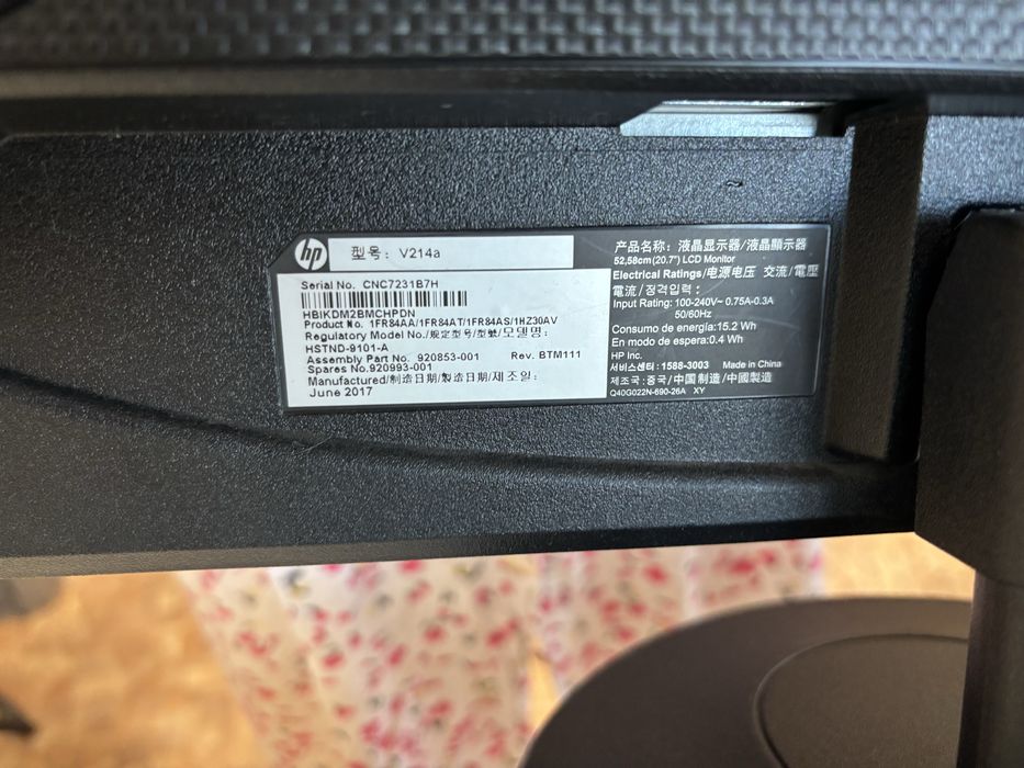 Мониторы LG, HP в отличном состоянии