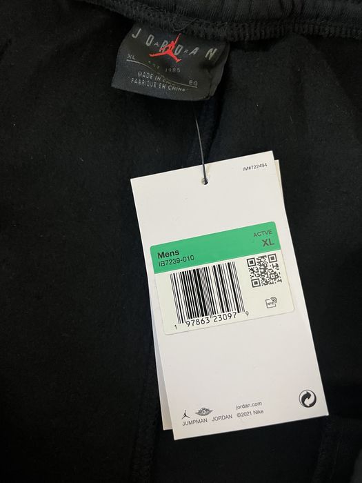 Черные штаны Nike Jordan