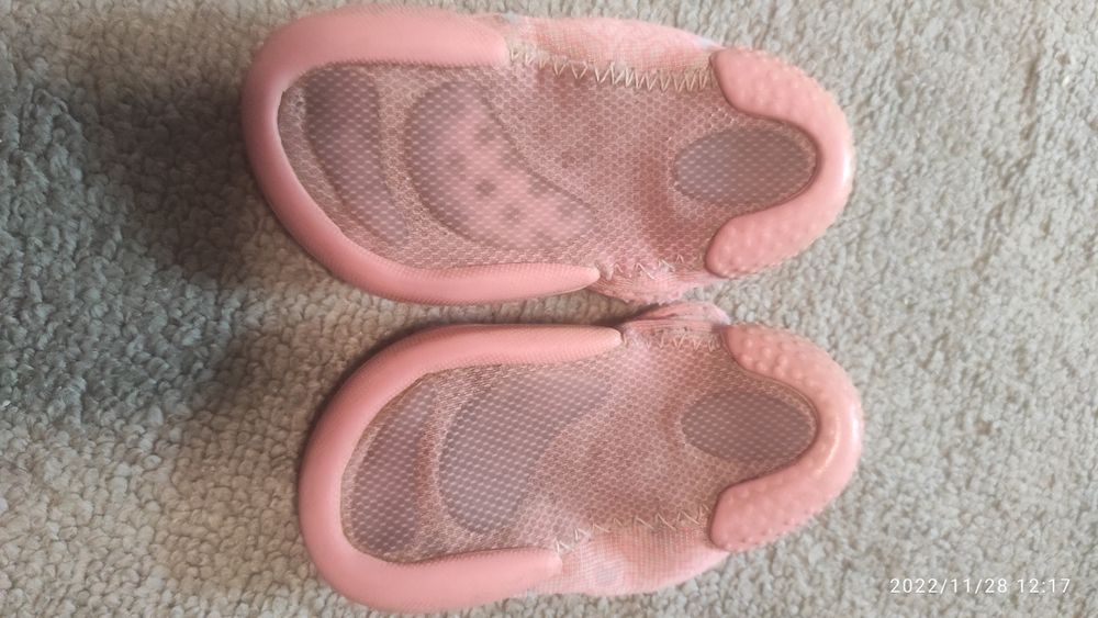 Бебешки боси пантофки