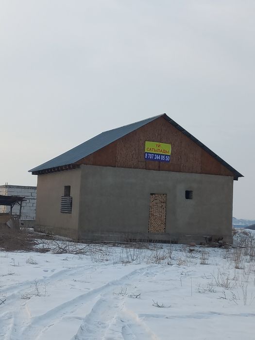 Продается дом в посёлке Коксай