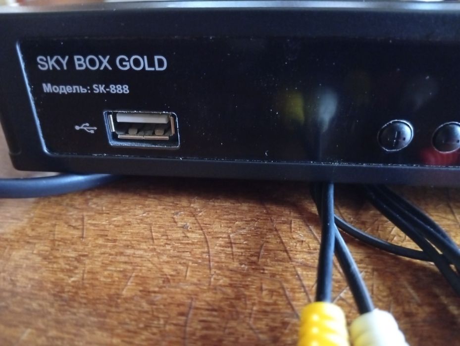 Приставка к телевизору