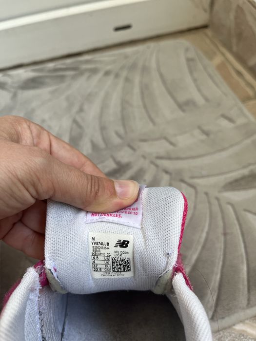 New balance, 37 номер