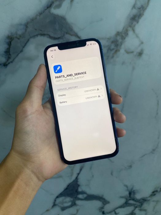 iphone 12 обмен на мопед