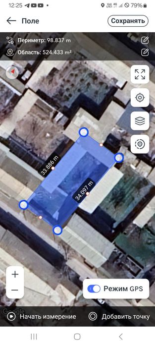 Ўрта Чирчиқ Роватак МФЙ.  Ховли уй. Сотилади.