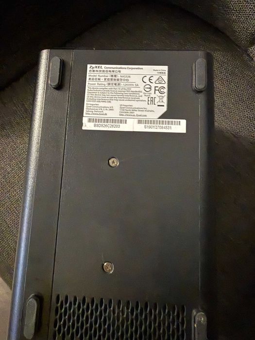 Zyxel NAS сървър 12TB