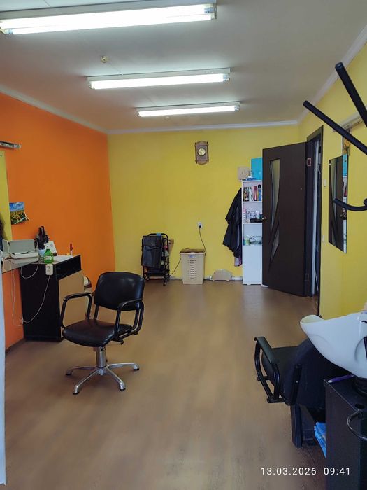 продам коммерческую недвижимость .