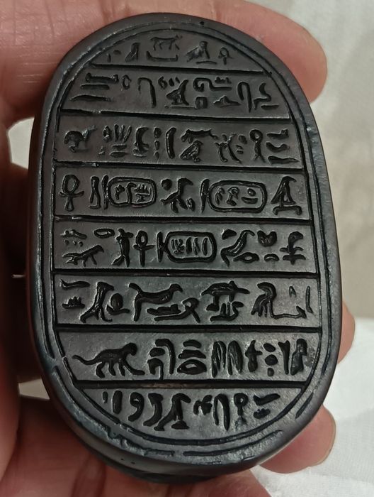 Винтидж Египетски скарабей кафяв мраморен сапунен камък