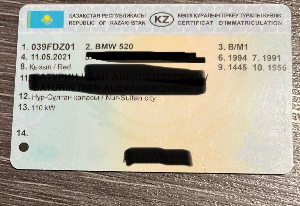 Продам бмв 520 94 год