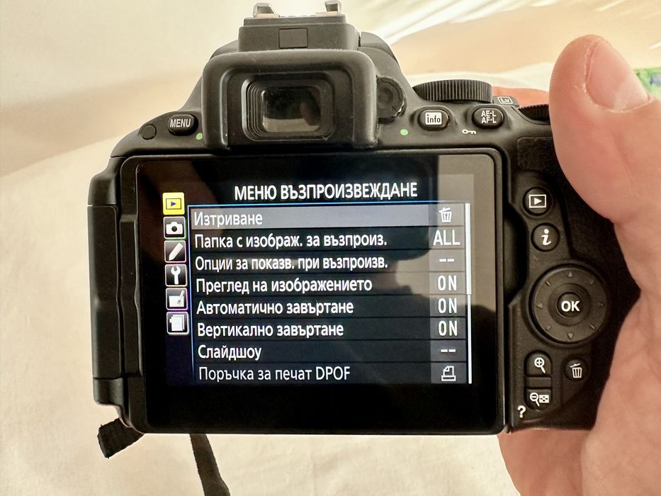 Фотоапарат Nikon D5500