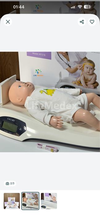 Продам весы для новорожденных