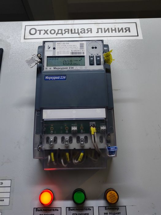 Камера видеонаблюдения, электромонтаж