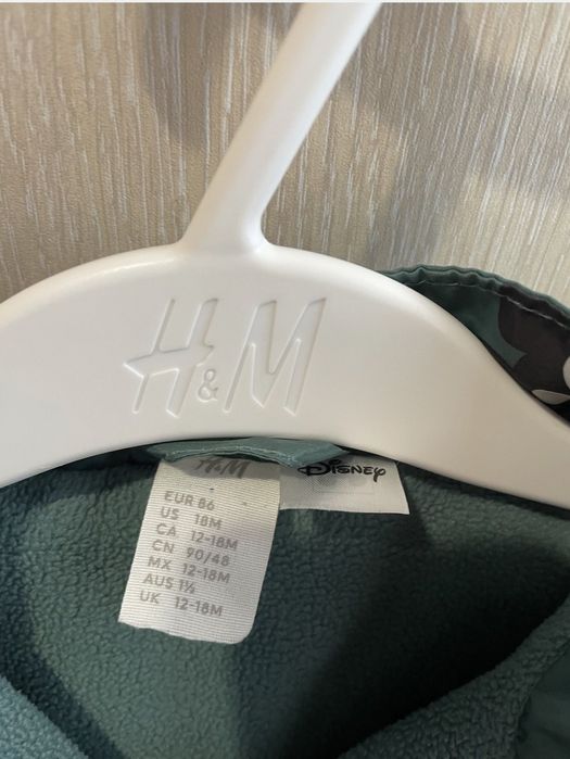 Преходно шушкаво яке H&M HM 86р