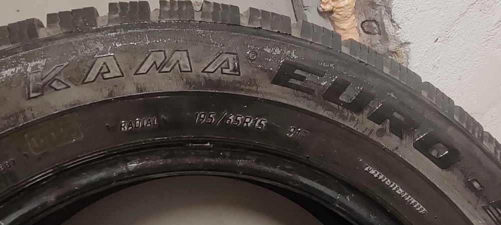 Руски зимни гуми