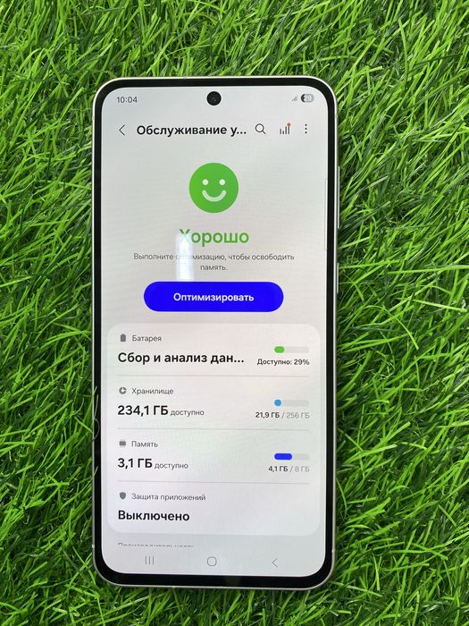 Самсунг A56/Смартфон